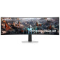 Monitor samsung 49 pulgadas odyssey g9 ls49cg934suxen - dqhd - curvo Monitor samsung 49 pulgadas odyssey g9 ls49cg934suxen - dqhd - curvo