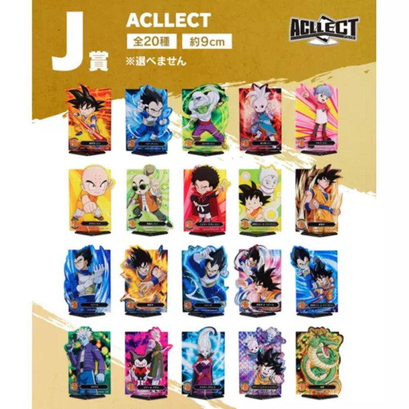 Acrlico ichiban kuji dragon ball daima premio j 1 unidad aleatoria