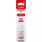 Canon 6290C001 cartucho de tinta 1 pieza(s) Original Magenta Canon 6290C001 cartucho de tinta 1 pieza(s) Original Magenta