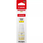 Botella tinta canon gi - 55 ink amarillo Botella tinta canon gi - 55 ink amarillo
