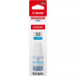 Botella tinta canon gi - 55 ink cian Botella tinta canon gi - 55 ink cian