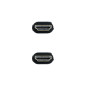 Nanocable Cable HDMI 2.1 IRIS 8K A/M-A/M, Negro, 2 Metros Nanocable Cable HDMI 2.1 IRIS 8K A/M-A/M, Negro, 2 Metros