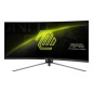 Monitor curvo gaming msi mag345cqr 34 pulgadas uwdqhd 180hz Monitor curvo gaming msi mag345cqr 34 pulgadas uwdqhd 180hz