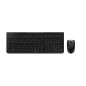 CHERRY DW 3000 teclado Ratón incluido RF inalámbrico Español Negro CHERRY DW 3000 teclado Ratón incluido RF inalámbrico Español Negro