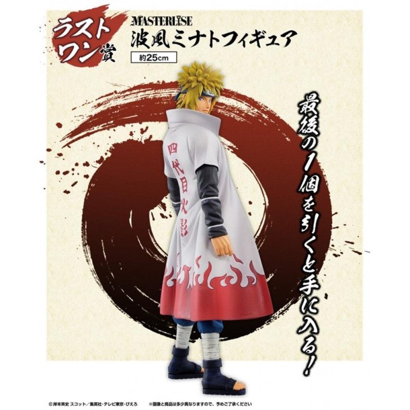 Figura ichibansho naruto shippuden minato esclusiva ultima disponibile