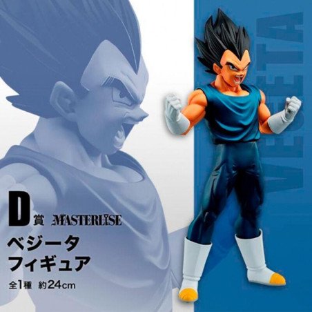 Figura ichibansho dragon ball super eroe vegeta