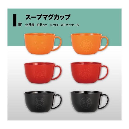 Assortimento 24 unità ichibansho tazze dragon ball super eroe