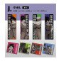 Assortimento 32 unità ichibansho asciugamani dragon ball super eroe