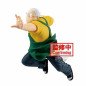 Figura banpresto sakamoto days vibration stars taro sakamoto 18cm