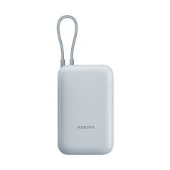 XIAOMI POWER BANK 10000MAH INTEGRATED CABLE ICE BLUE BHR9073GL