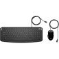 Kit teclado + mouse raton hp pavilion 200 9df28aa usb 2.0