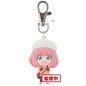 Llavero banpresto: spy x family anya forger