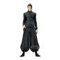 Figura banpresto jujutsu kaisen king of artist suguru geto hidden inventory premature death special ver. 21cm