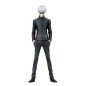 Figura banpresto jujutsu kaisen king of artist satoru gojo hidden inventory premature death special ver. 22cm