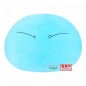 Peluche banpresto q posket that time i got reincarnated as a slime super big plush rimuru tempest 35cm