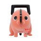 Figura banpresto chainsaw man fluffy puffy pochita ii ver.a 7cm