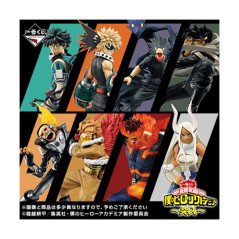 Ichiban kuji banpresto my hero academia in corsa