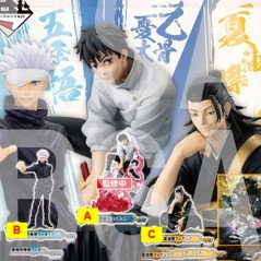 Ichiban kuji banpresto jujutsu kaisen 0 il film manifestazione