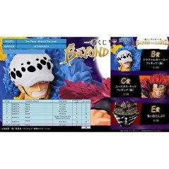 Ichiban kuji one piece oltre il livello lotto 79 articoli