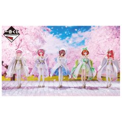 Ichiban kuji banpresto le quintillizie quintessential il film - i legami felici - lotto 80 articoli