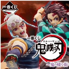 Ichiban kuji banpresto demon slayer dimorano i demoni il secondo lotto 80 articoli lotteria giapponese