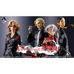 Ichiban kuji banpresto tokyo revengers arco tenjiku lotto 70 articoli