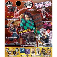 Ichiban kuji banpresto demon slayer kimetsu no yaiba la città dove dimorano i demoni