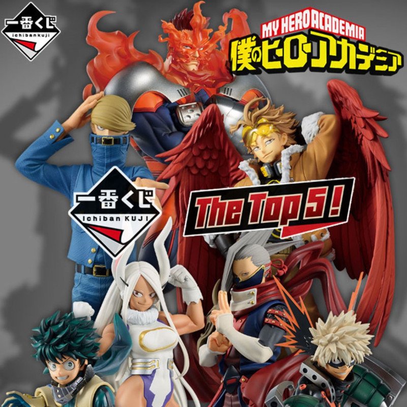 Ichiban kuji banpresto il mio eroe accademia i primi 5