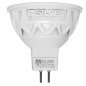 Bombilla led pro silver electronic dicroica 5w60w -  gu10 -  5000k -  38 -  470 lm -  luz blanca -  a+