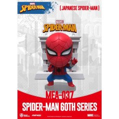 Figura beast kingom mini egg attack marvel spider - man japons serie 60 aniversario