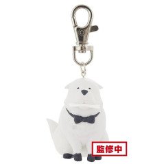 Llavero banpresto: spy x family bond forger
