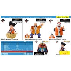Ichiban kuji banpresto dragon ball ex gli uomini feroci della scuola di eremitismo della tartaruga