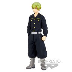 Figura banpresto  tokyo revengers chifuyu matsuno