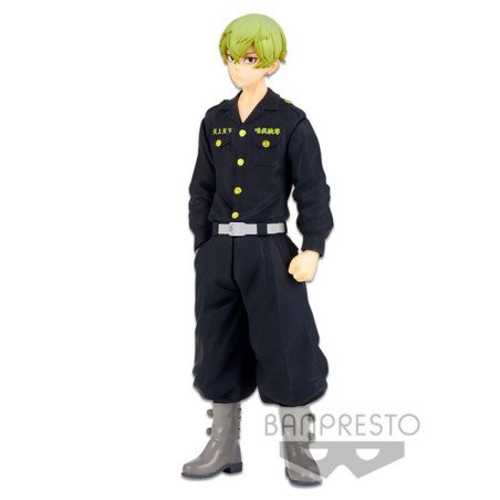 Figura banpresto  tokyo revengers chifuyu matsuno