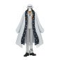 Figura banpresto one piece dxf the grandline men wanokuni vol.25 17cm