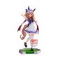 Figura banpresto umamusume pretty derby matika netannhauser