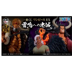 Ichiban kuji banpresto one piece ex lealtà al fulmine lotto 80 articoli