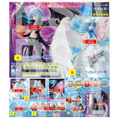 Ichiban kuji banpresto quella volta che mi sono reincarnato come una festa di re dei demoni di slime