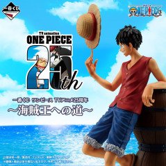Ichiban kuji banpresto one piece strada per il re dei pirati