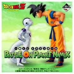 Ichiban kuji banpresto battaglia sul pianeta namek lotteria giapponese lotto 80 articoli