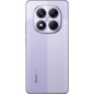 XIAOMI REDMI NOTE 14 PRO 8+256GB 5G LAVENDER PURPLE OEM