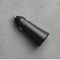 XIAOMI MI CHARGER 37W DUAL-PORT CAR BLACK GDS4147GL
