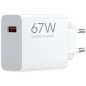 XIAOMI HYPER CHARGER POWER 67W POWER ADAPTER TYPE-A