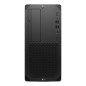 Ordenador hp z2 g9 sff i9 - 14900k 16gb ssd 512gb