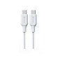 CABLE UNICO USB-C A USB-C 60W PVC