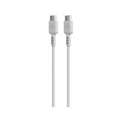 CABLE HUNE ECO USB-C A USB-C 100CM BLANCO NIEVE