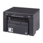 Multifuncion canon mf3010 laser monocromo a4 -  18ppm -  64 mb -  usb -  150hojas
