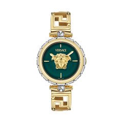 Ladies' Watch Versace VE0B00325 Golden