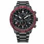 Reloj Hombre Citizen CB5009-55E (45,9 mm) Reloj Hombre Citizen CB5009-55E (45,9 mm)