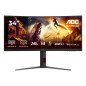 Monitor AOC CU34G4Z 34" Wide Quad HD Monitor AOC CU34G4Z 34" Wide Quad HD